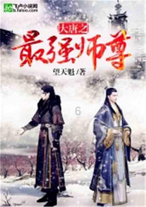肖战《梦中的那片海》再次央八上星播出,引来观众热烈关注
